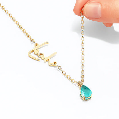 Incisioni ™️ - Collane personalizzate